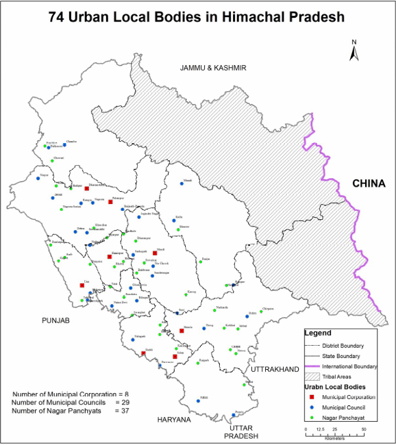 74 ULB IN HIMACHAL PRADESH 2025
